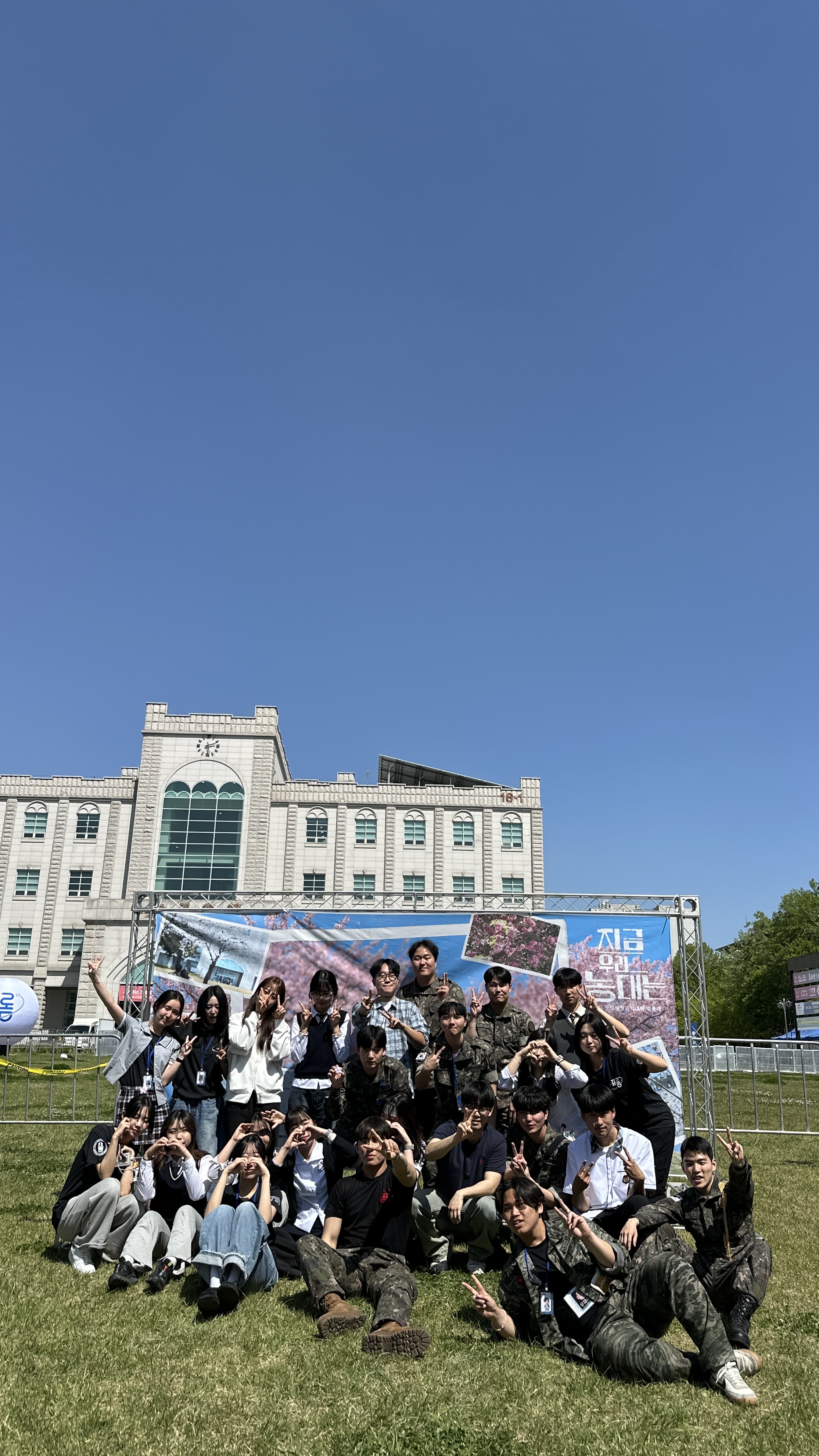 2025 벚꽃제 1번째 첨부파일 이미지
